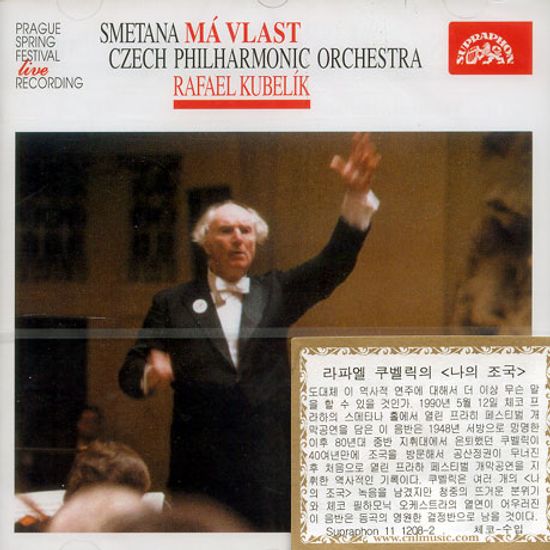 MA VLAST/ CPO & KUBELIK