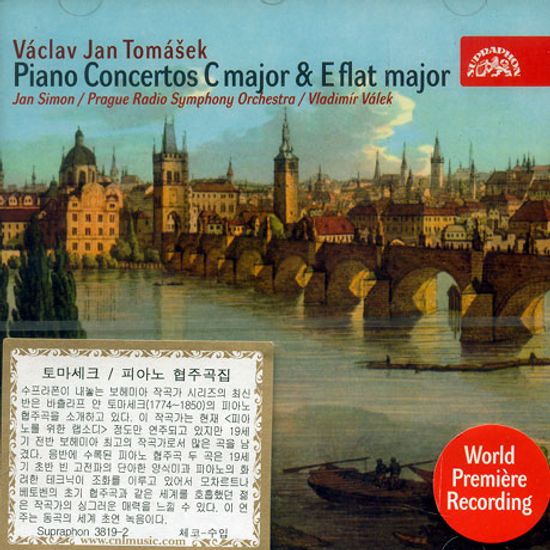 PIANO CONCERTOS NO1.2/ JAN SIMON, VLADIMIR VALEK