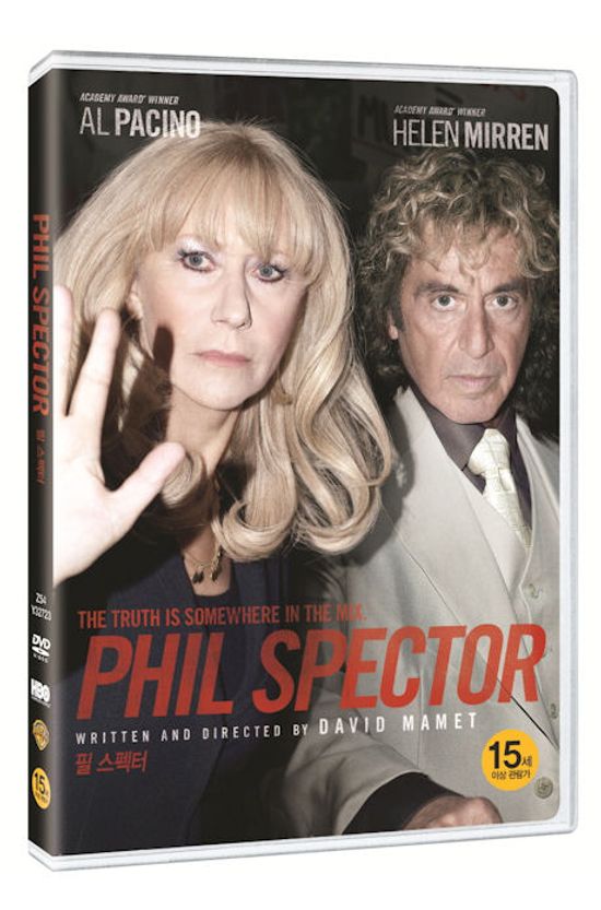 필 스펙터 [PHIL SPECTOR] [14년 12월 워너 가격인하 프로모션]