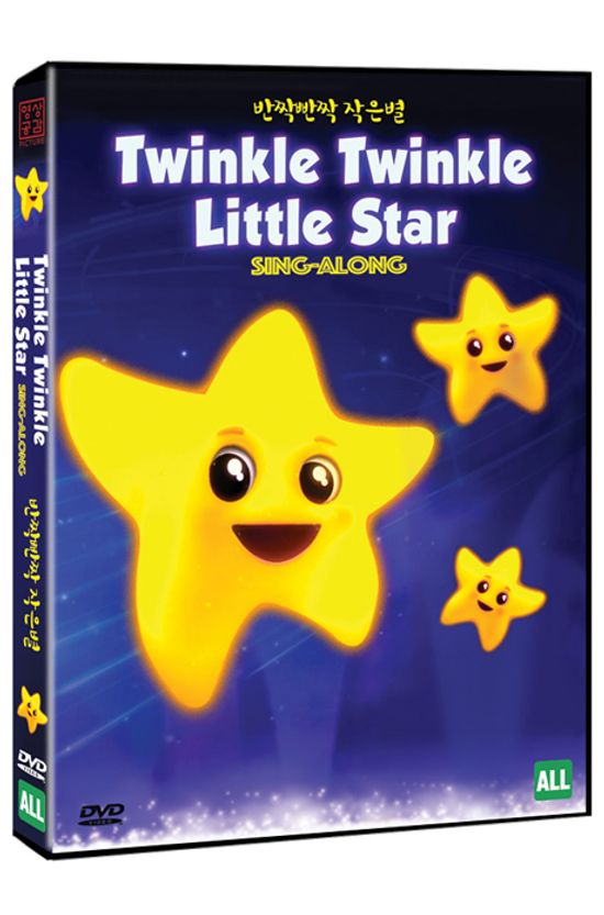 반짝반짝 작은 별 [TWINKLE TWINKLE LITTLE STAR SING-ALONG]