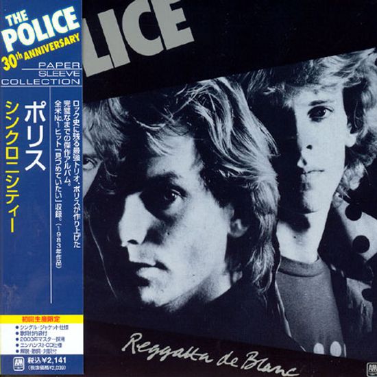 REGGATTA DE BLANC [PAPER SLEEVE]