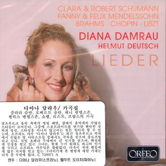 LIEDER/ HELMUT DEUTSCH [디아나 담라우: 가곡집]