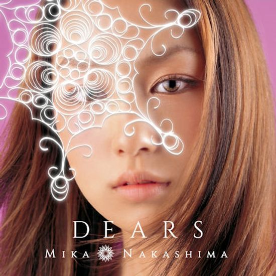 DEARS [올 싱글 베스트]
