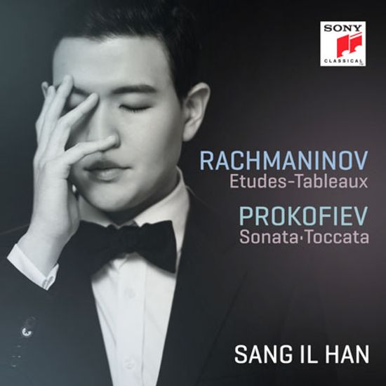 RACHMANINOV: ETUDES-TABLEAUX & PROKOFIEV: SONATA-TOCCATA [한상일: 라흐마니노프 & 프로코피에프]