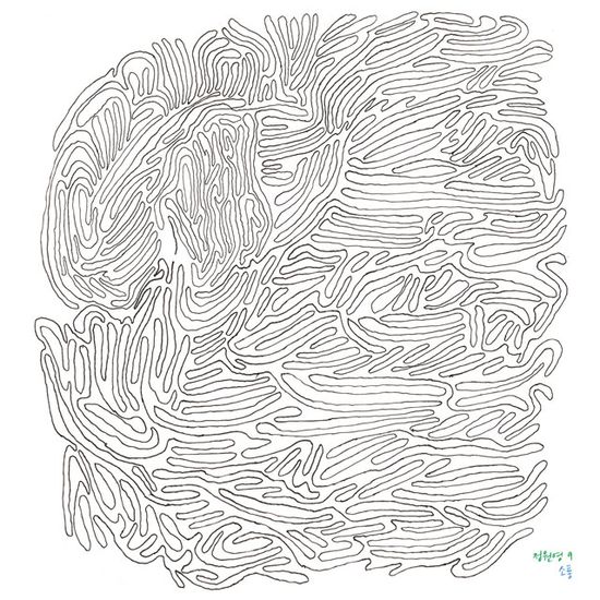 소풍 [180G MARBLE LP]