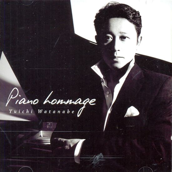 PIANO HOMMAGE
