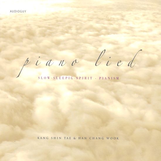 PIANO LIED [HQCD]