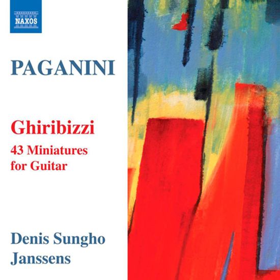 GHIRIBIZZI/ DENIS SUNGHO JANSSENS [파가니니: 드니 성호 얀센스]