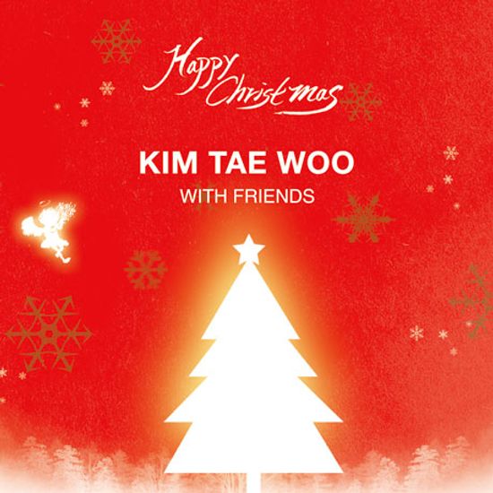 HAPPY CHRISTMAS: KIM TAE WOO WITH FRIENDS