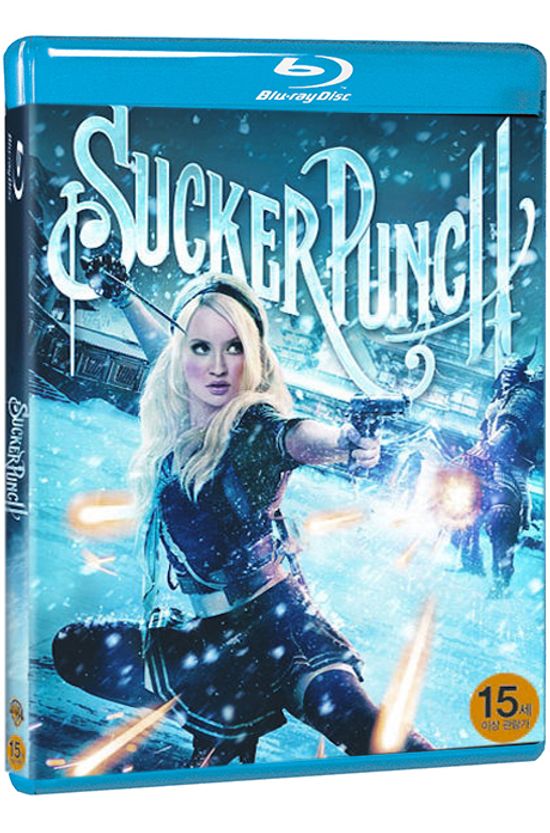 써커 펀치 [SUCKER PUNCH]