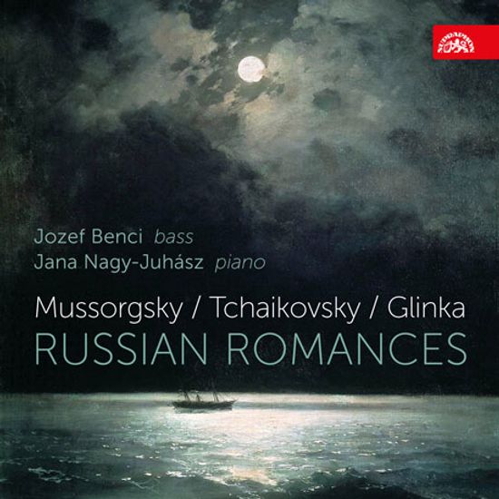 RUSSIAN ROMANCES/ JOZEF BENCI, JANA NAGY-JUHASZ [무소르그스키, 차이코프스키, 글린카: 러시아 로망스 - 요제프 벤치]