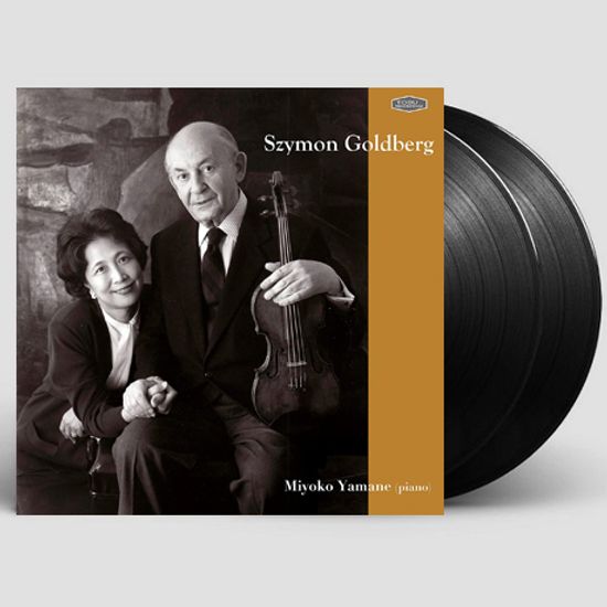 LAST RECITAL/ MIYOKO YAMANE [시몬 골드베르크: 라스트 리사이틀] [LP]