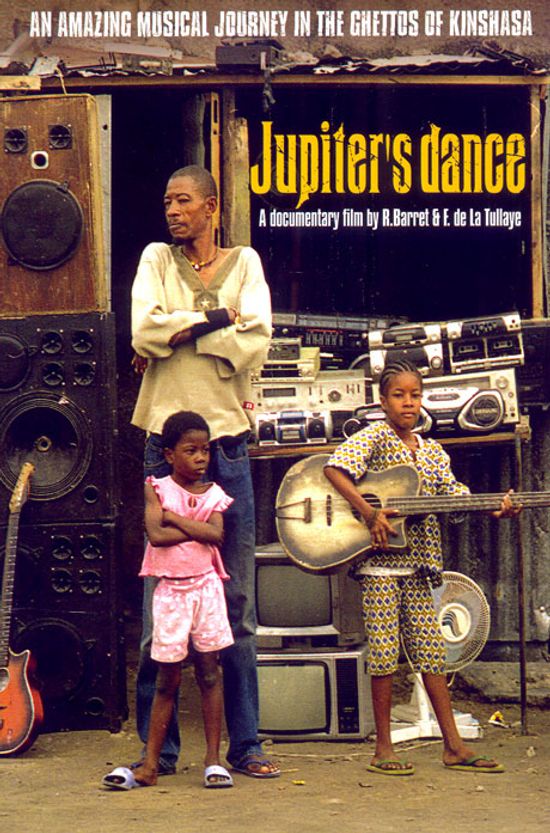 JUPITER`S DANCE [+ OKWESS INTERTATIONAL/ MAN DON`T CRY AUDIO CD]