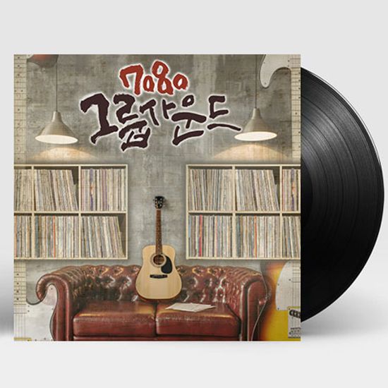 7080 그룹사운드 [180G LP]