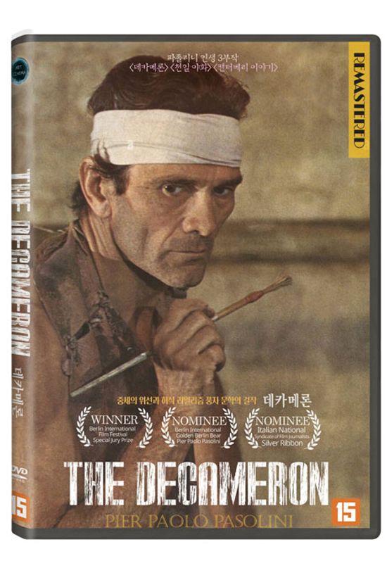 데카메론 [THE DECAMERON]