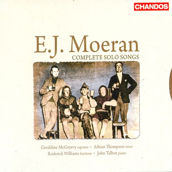 COMPLETE SOLO SONGS/ GERALDINE MCGREEVY, ADRIAN THOMPSON