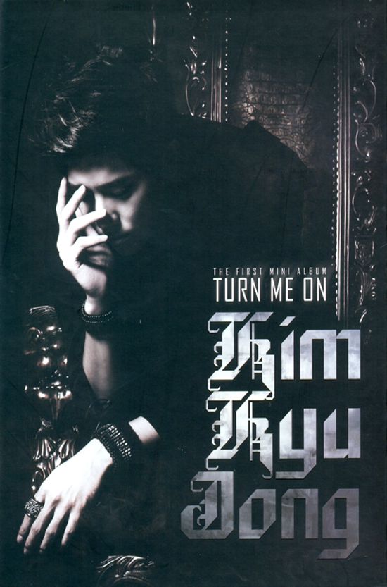 TURN ME ON [미니 1집]