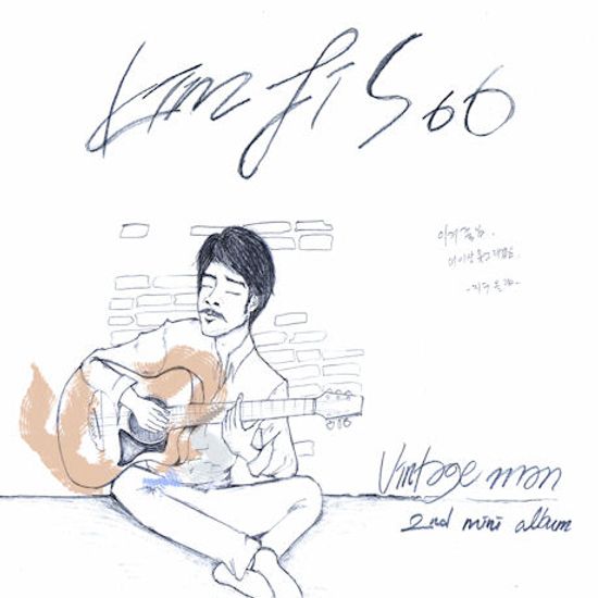 VINTAGE MAN [미니 2집]