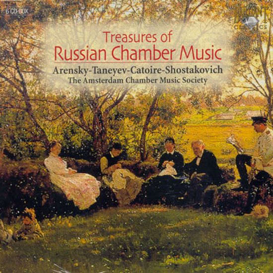 TREASURES OF RUSSIAN CHAMBER MUSIC
