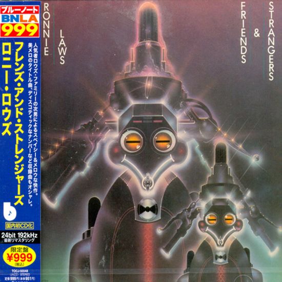 FRIENDS & STRANGERS [JAPAN EDITION]