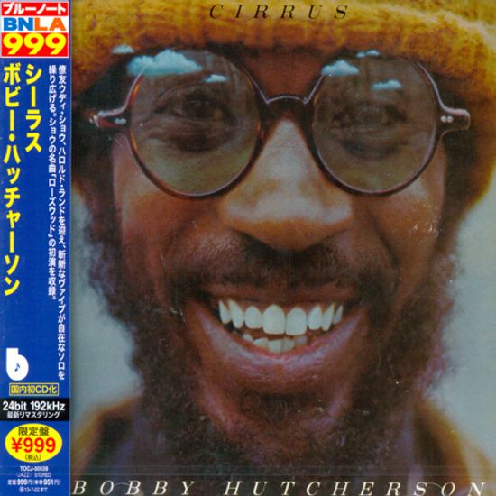 CIRRUS [JAPAN EDITION]