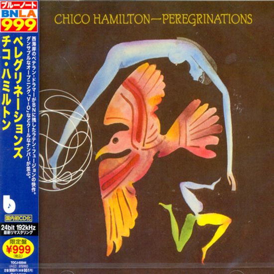 PEREGRINATIONS [JAPAN EDITION]