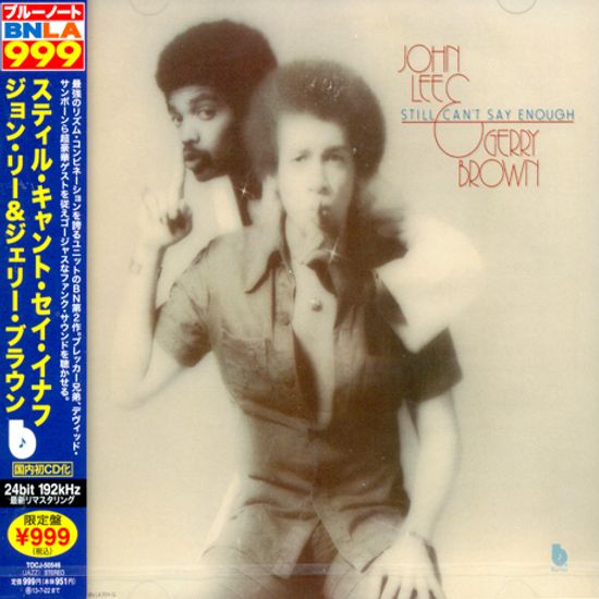 STILL CAN`T SAY ENOUGH [JAPAN EDITION]