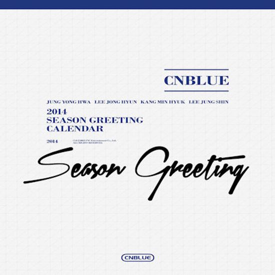 2014 SEASONS GREETINGS [탁상형]