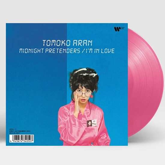 MIDNIGHT PRETENDERS/ I'M IN LOVE [7” PINK LP]