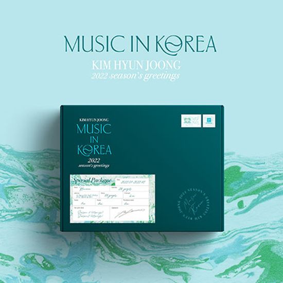 2022 SEASONS GREETINGS [MUSIC IN KOREA]