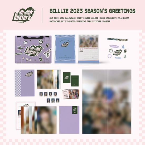 2023 SEASONS GREETINGS [THE THING BUSTERS]