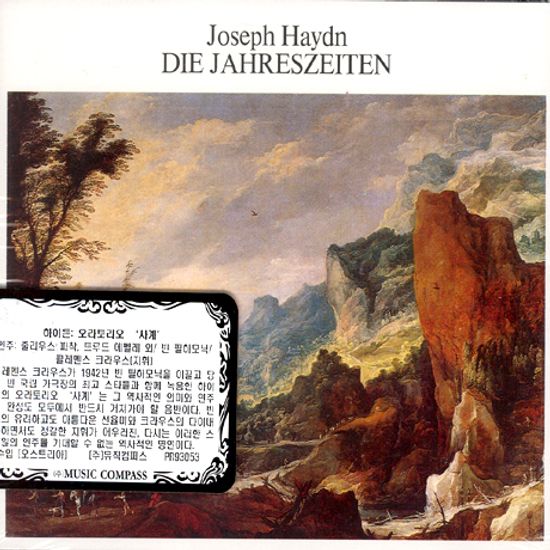 DIE JAHRESZEITEN/ CLEMENS KRAUSS [오라토리오 `사계`]