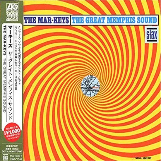 THE GREAT MEMPHIS SOUND [WARNER ATLANTIC R&B BEST COLLECTION 1000]