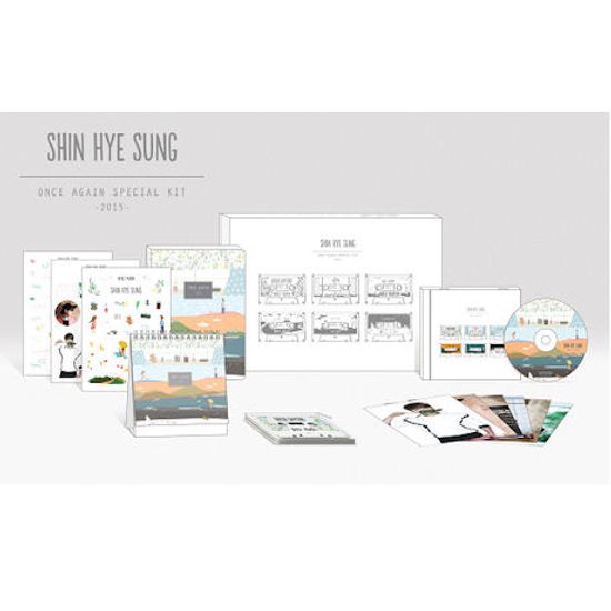 ONCE AGAIN:  SPECIAL KIT 2015 [원스어게인 스페셜 키트 2015]