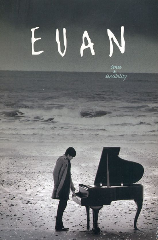 SENSE & SENSIBILITY [미니앨범]