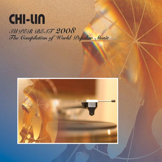 SUPER BEST 2008: THE COMPILATION OF WORLD POPULAR MUSIC