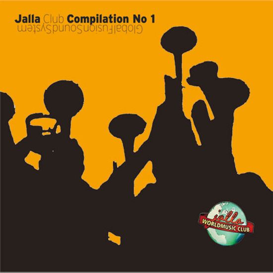 JALLA CLUB NO 1 [얄라 클럽 1]