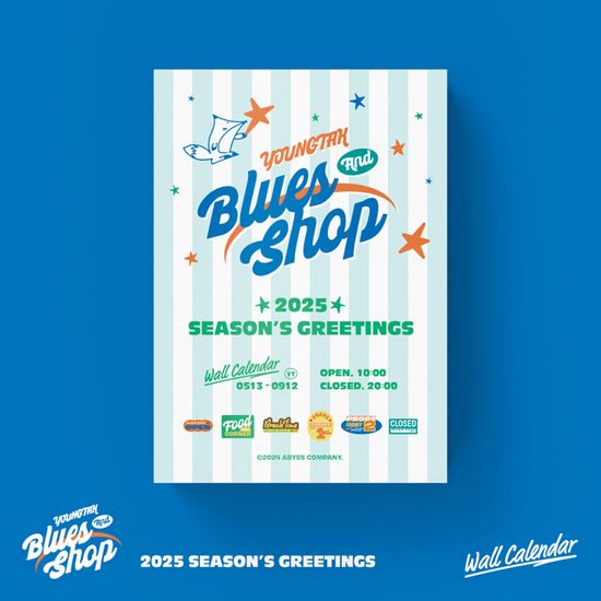 2025 SEASONS GREETINGS [YOUNGTAK AND BLUES SHOP] [WALL CALENDAR]