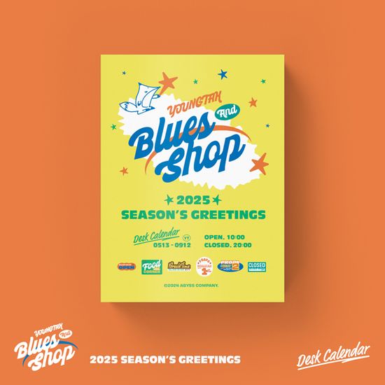 2025 SEASONS GREETINGS [YOUNGTAK AND BLUES SHOP] [DESK CALENDAR]