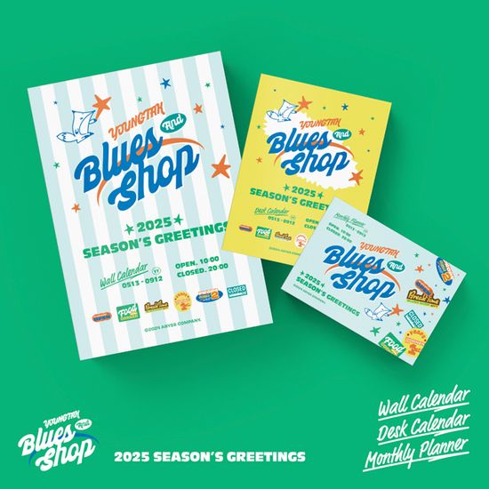 2025 SEASONS GREETINGS [YOUNGTAK AND BLUES SHOP] [3종 세트]