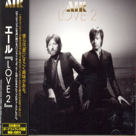 LOVE 2 [JAPAN EDITION]