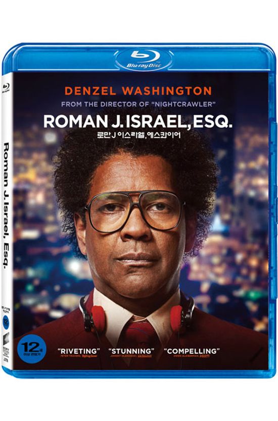로만 J 이스라엘, 에스콰이어 [ROMAN J. ISRAEL, ESQ.]