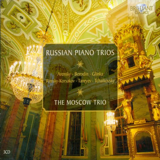 RUSSIAN PIANO TRIOS/ THE MOSCOW TRIO