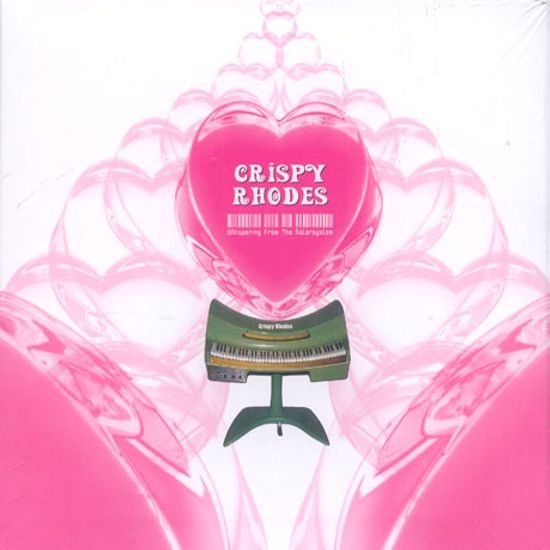 WHITEOUT NIGHT [SINGLE]