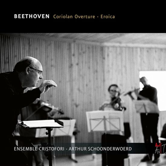 EROICA & CORIOLAN OVERTURE/ ARTHUR SCHOONDERWOERD [베토벤: 교향곡 3번 “영웅”, 코리올란 서곡 - 스혼데르부르트]