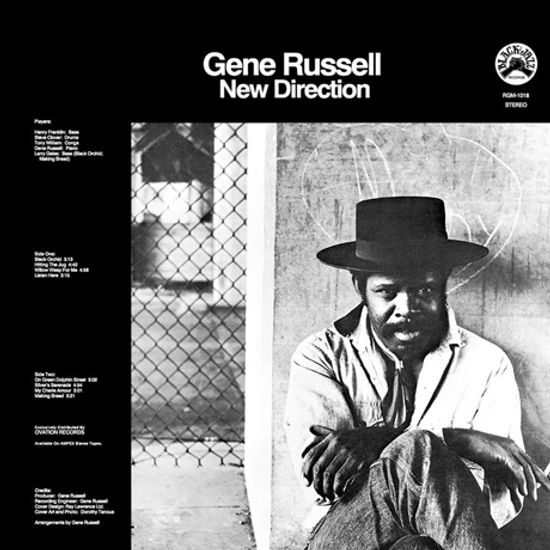 NEW DIRECTION [REMASTERED]