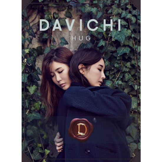 DAVICHI HUG [미니]