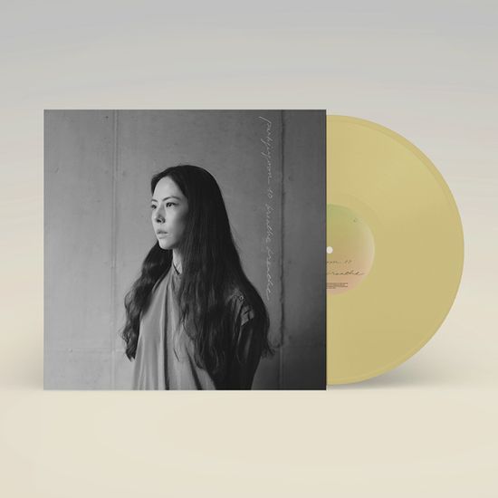 숨을 쉰다 [정규 10집] [140G STAR BRIGHT GOLD LP]