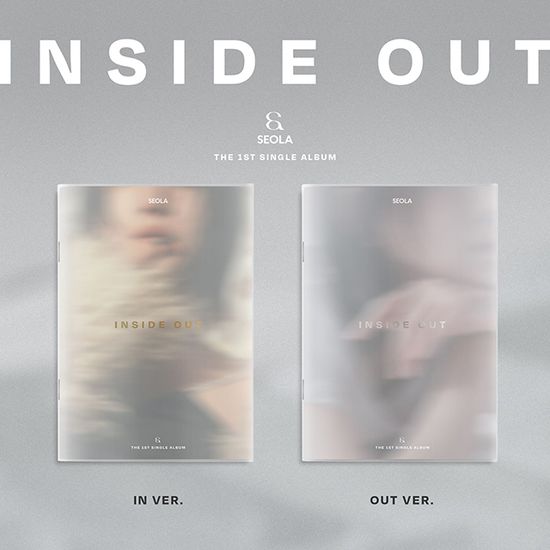 INSIDE OUT [싱글 1집]