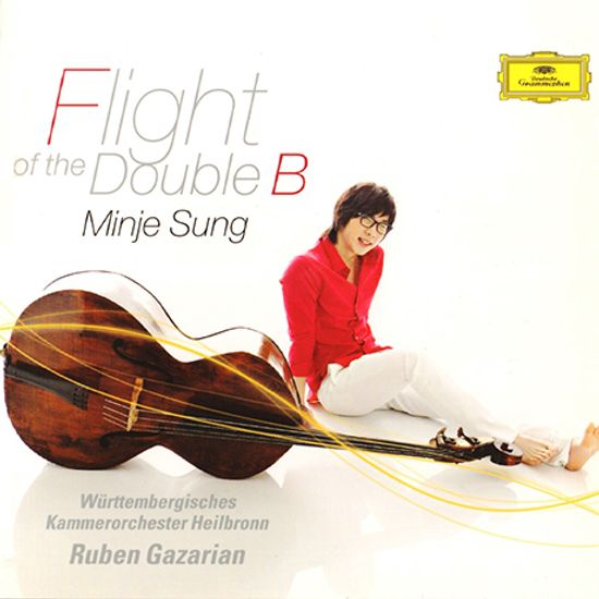 FLIGHT OF THE DOUBLE B [더블베이스의 비행]